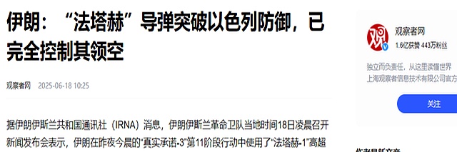 雄鹿队防守崩盘，惨遭对手狂轰猛炸，选择时候有限搜索不断.